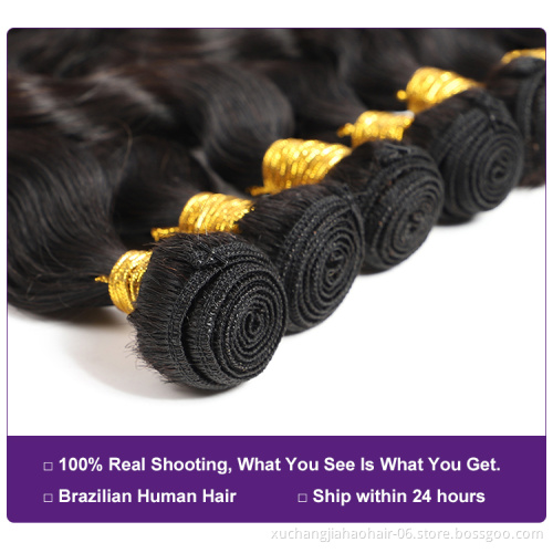 Human Hair Weave Wholesale Raw Cuticle Aligned Virgin Brazilian Hair,free Sample Hair Bundles,remy 100% Brazilian 1 Piece